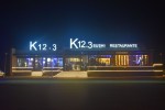 RESTAURANTE SUSHI K 12.3